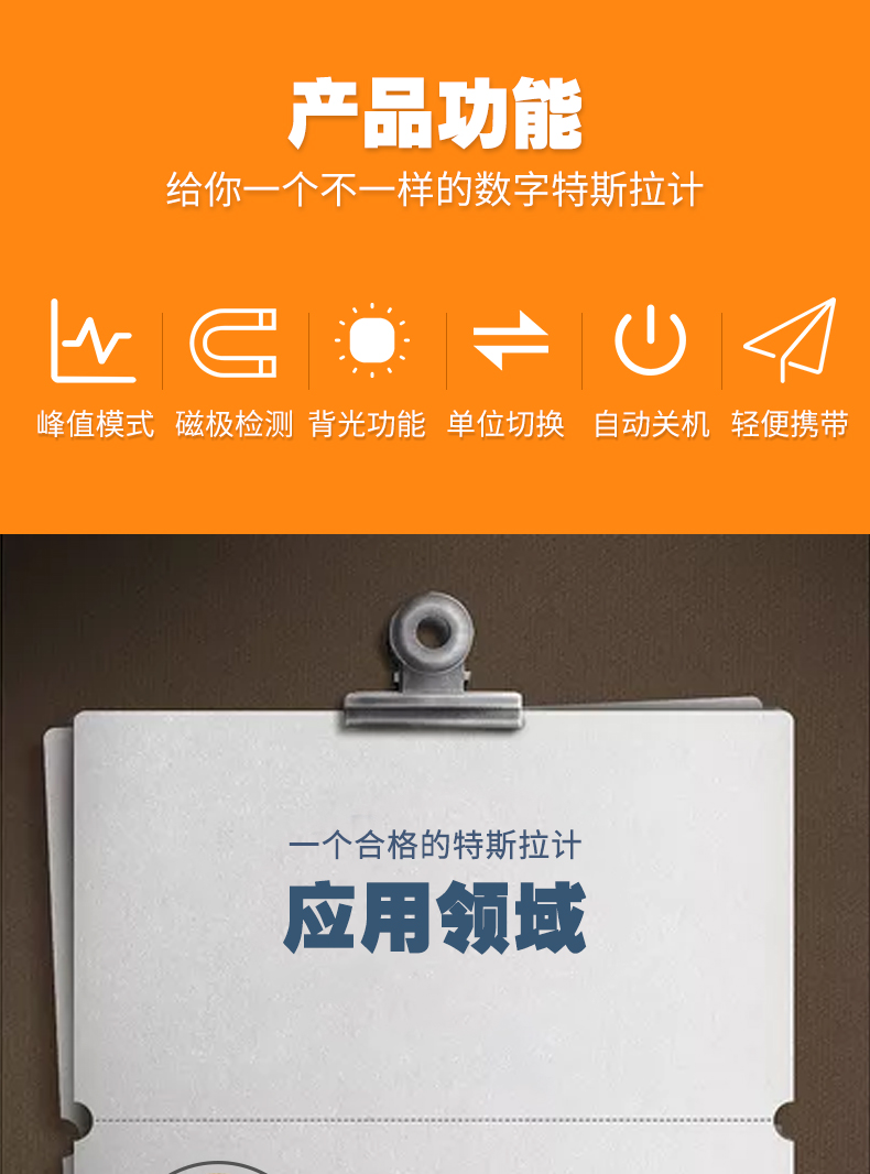 /image/catalog/collector/jingdong/2022/09/14100009098365-286e47d921c673cd8855aceaabac977c.jpg