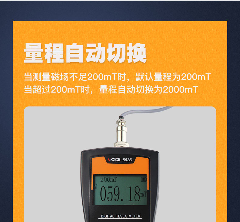 /image/catalog/collector/jingdong/2022/09/14100009098365-84945b0cc7ca086b42b86ddd5ba98752.jpg