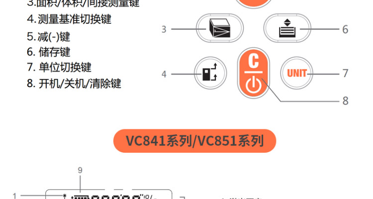 /image/catalog/collector/jingdong/2022/09/14100009826133-31cd5169fbff114ee2beceaf7dfd7342.jpg