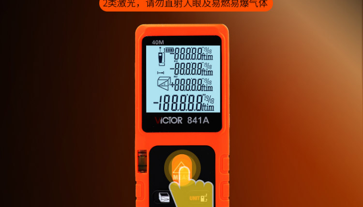 /image/catalog/collector/jingdong/2022/09/14100009826133-3ddec0ea7b2d133f94dbfa9f7b5c4800.jpg