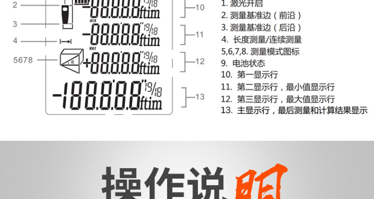 /image/catalog/collector/jingdong/2022/09/14100009826133-4e65cb2abcfded4c3354ed817e975b2c.jpg