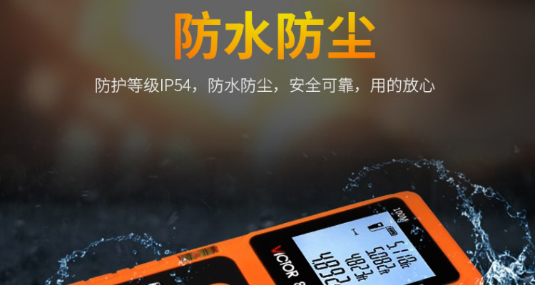 /image/catalog/collector/jingdong/2022/09/14100009826155-02cef9f289e62743e69aab3e8b7d8d9e.jpg