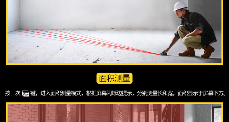 /image/catalog/collector/jingdong/2022/09/14100009826155-254e08de17b9839f04d46eb726747fb6.jpg
