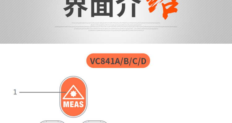 /image/catalog/collector/jingdong/2022/09/14100009826155-5d35adbed97d7180a09bc864bb11bf09.jpg
