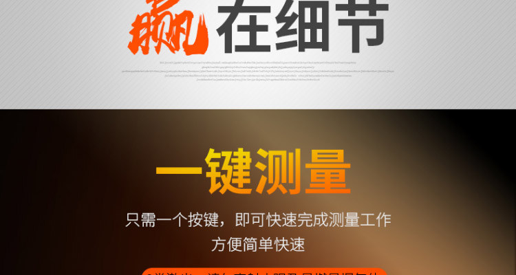 /image/catalog/collector/jingdong/2022/09/14100009826155-768d39185320953a5825381c1ea3bb48.jpg