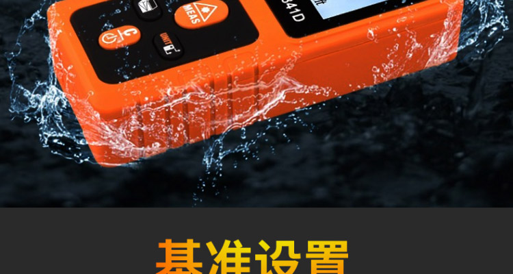 /image/catalog/collector/jingdong/2022/09/14100009826155-d492f68255cb976026c99f1603efaef0.jpg