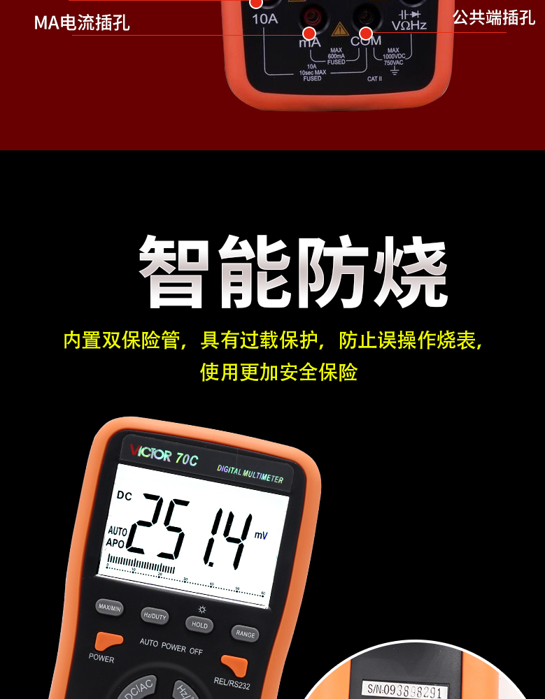 /image/catalog/collector/jingdong/2022/09/14100009832189-1a9995a5f84ad9c597a0e3f8517dd8e4.jpg