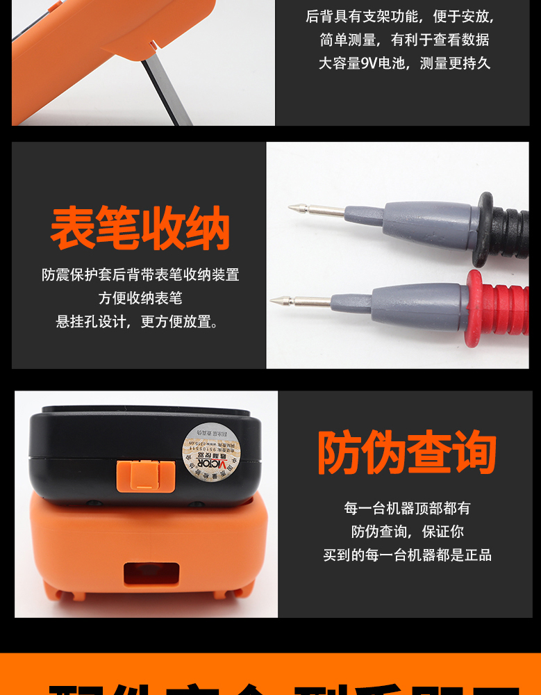 /image/catalog/collector/jingdong/2022/09/14100009832189-6be9e3986a9291fa6ed795bf0c60499e.jpg
