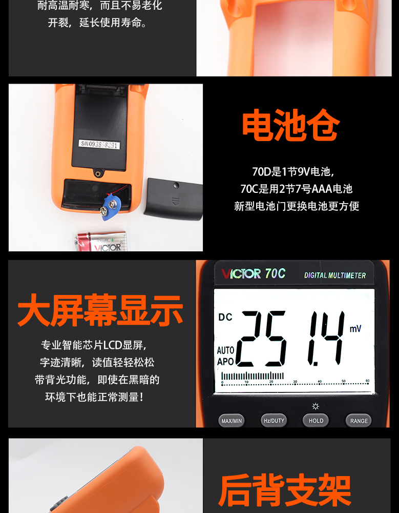 /image/catalog/collector/jingdong/2022/09/14100009832189-9d74a6c58bb7776212a78ffad9ef3432.jpg
