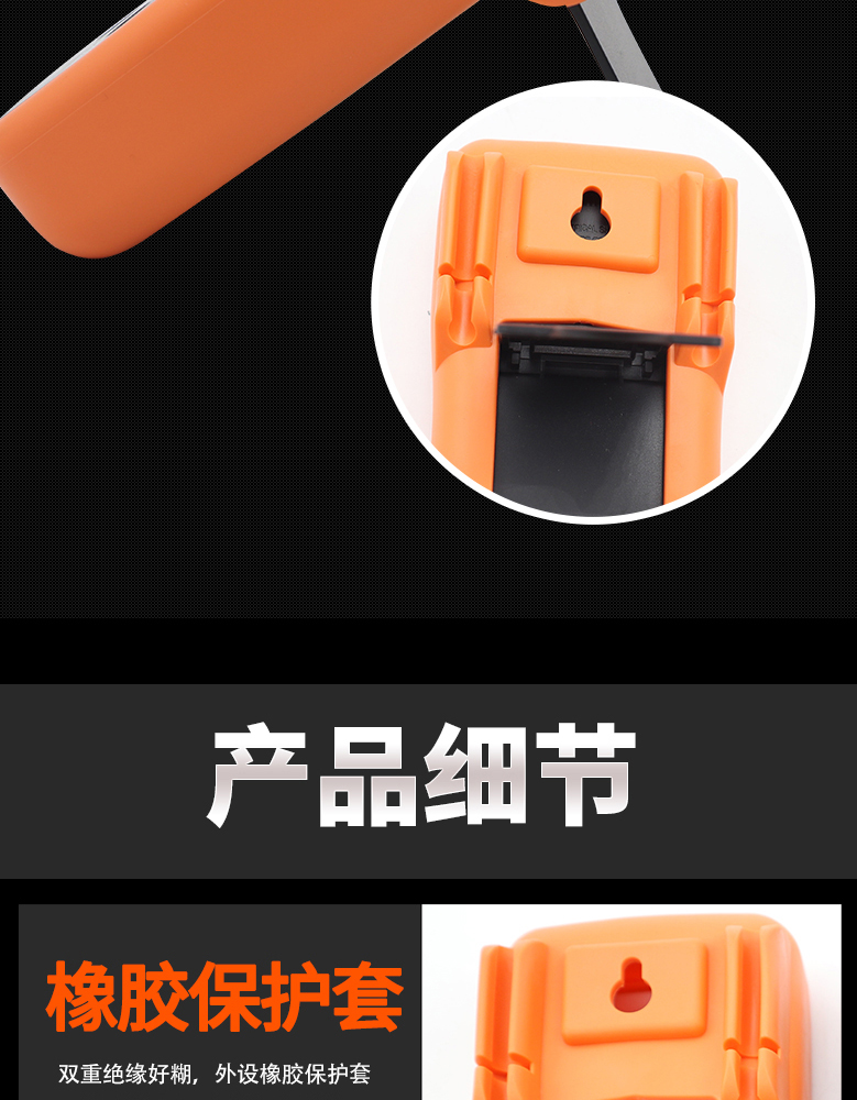 /image/catalog/collector/jingdong/2022/09/14100009832189-e5fd06389c8449971d2995026b42f4f0.jpg