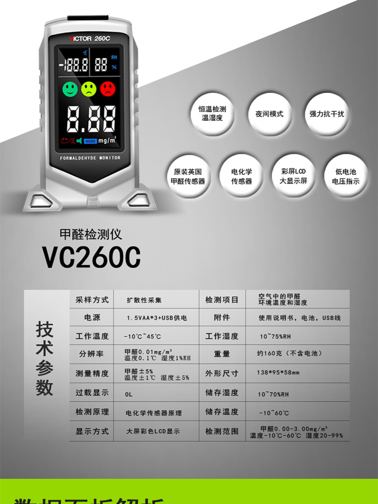 /image/catalog/collector/jingdong/2022/09/14100009846471-023cd851af13ba341a57a798e1ad57d6.jpg