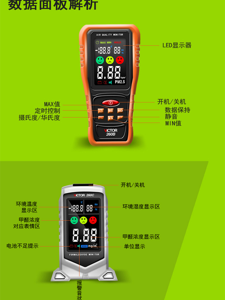 /image/catalog/collector/jingdong/2022/09/14100009846471-0817f63af5496a6df641b847ca7e67f0.jpg