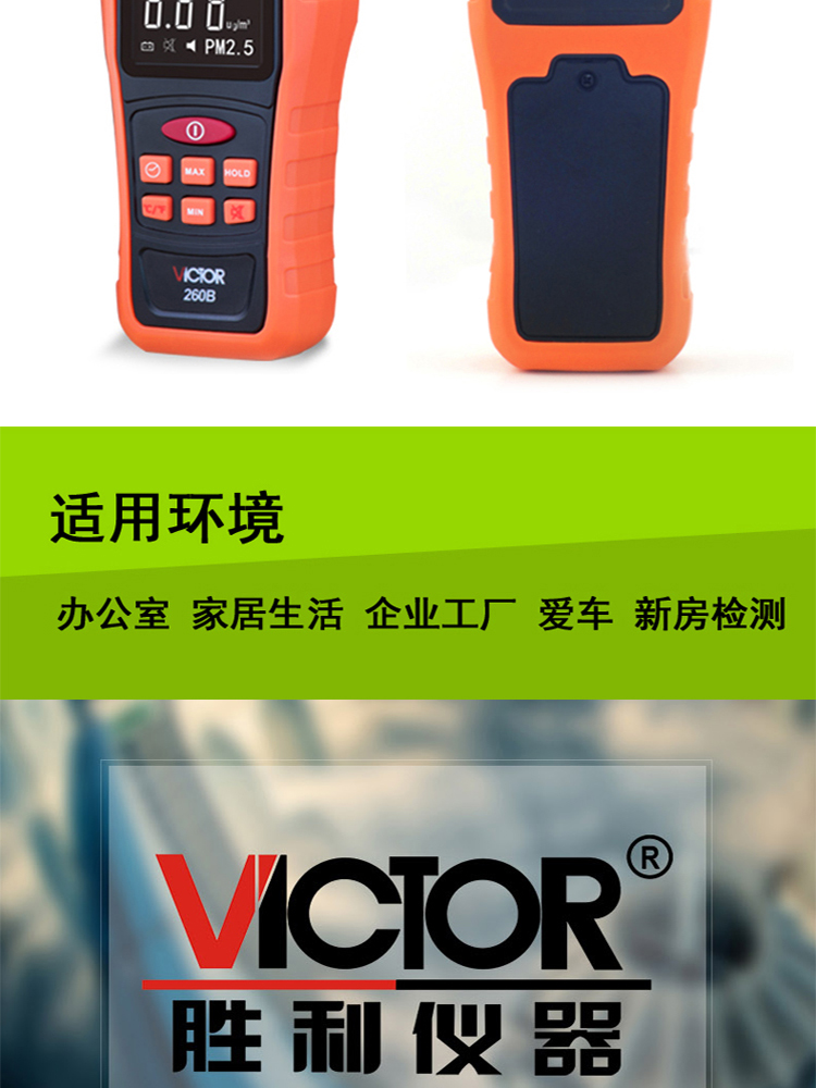 /image/catalog/collector/jingdong/2022/09/14100009846471-146765cefcc73127259af1fd6c5a4a81.jpg