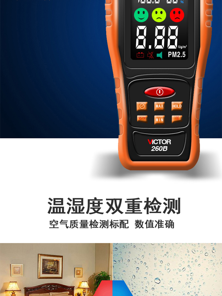 /image/catalog/collector/jingdong/2022/09/14100009846471-4050bd326e3ab88fce204a75b5246e3b.jpg