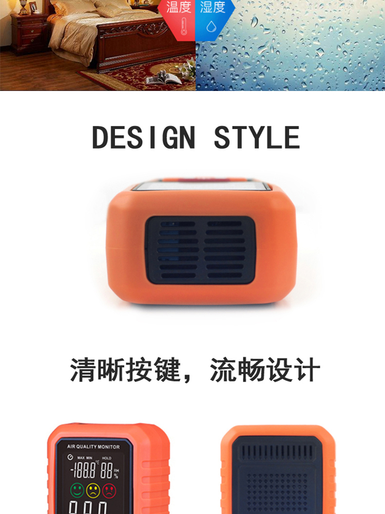 /image/catalog/collector/jingdong/2022/09/14100009846471-64036b233ed882610920e12f4a231fb8.jpg