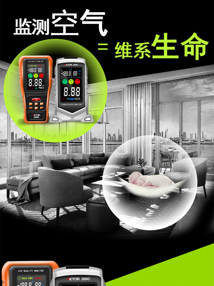 /image/catalog/collector/jingdong/2022/09/14100009846471-ff2117bd9068f989d85bd4b3b7814801.jpg
