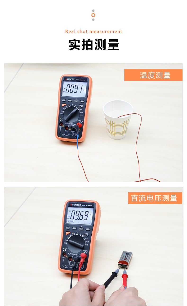 /image/catalog/collector/jingdong/2022/09/14100010051383-d7e236d8bba1eb07c20754e4c3bb03e0.jpg