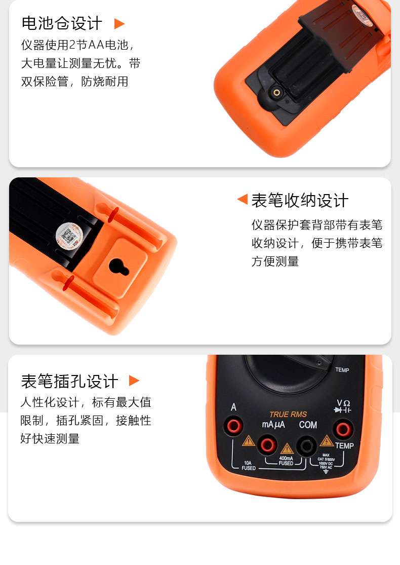 /image/catalog/collector/jingdong/2022/09/14100010185509-36beaf052666e89990afc3ea48fd2663.jpg
