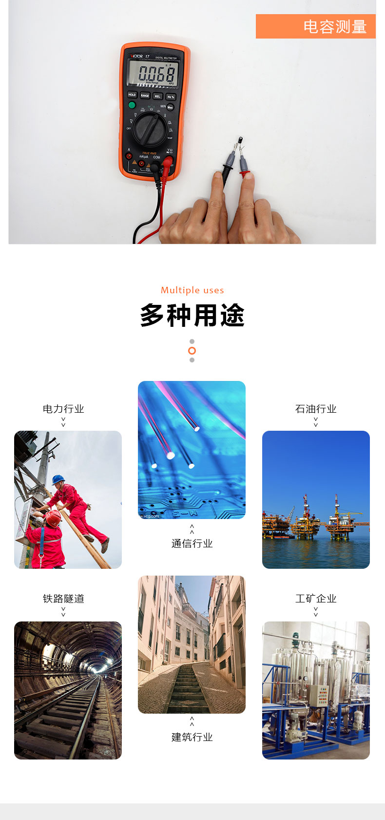 /image/catalog/collector/jingdong/2022/09/14100010185509-3c84d5a354f5afd9237c3b2138046bf2.jpg