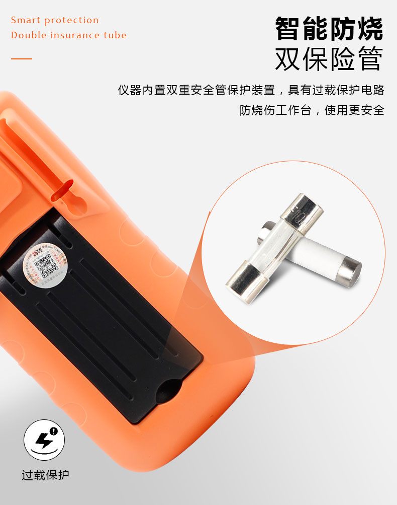 /image/catalog/collector/jingdong/2022/09/14100010185509-638cc3148400be747e7433e3a57277fc.jpg