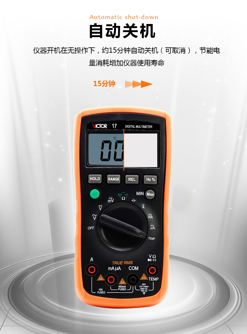 /image/catalog/collector/jingdong/2022/09/14100010185509-eb721a96372fdf9f98a01633e8b591d9.jpg
