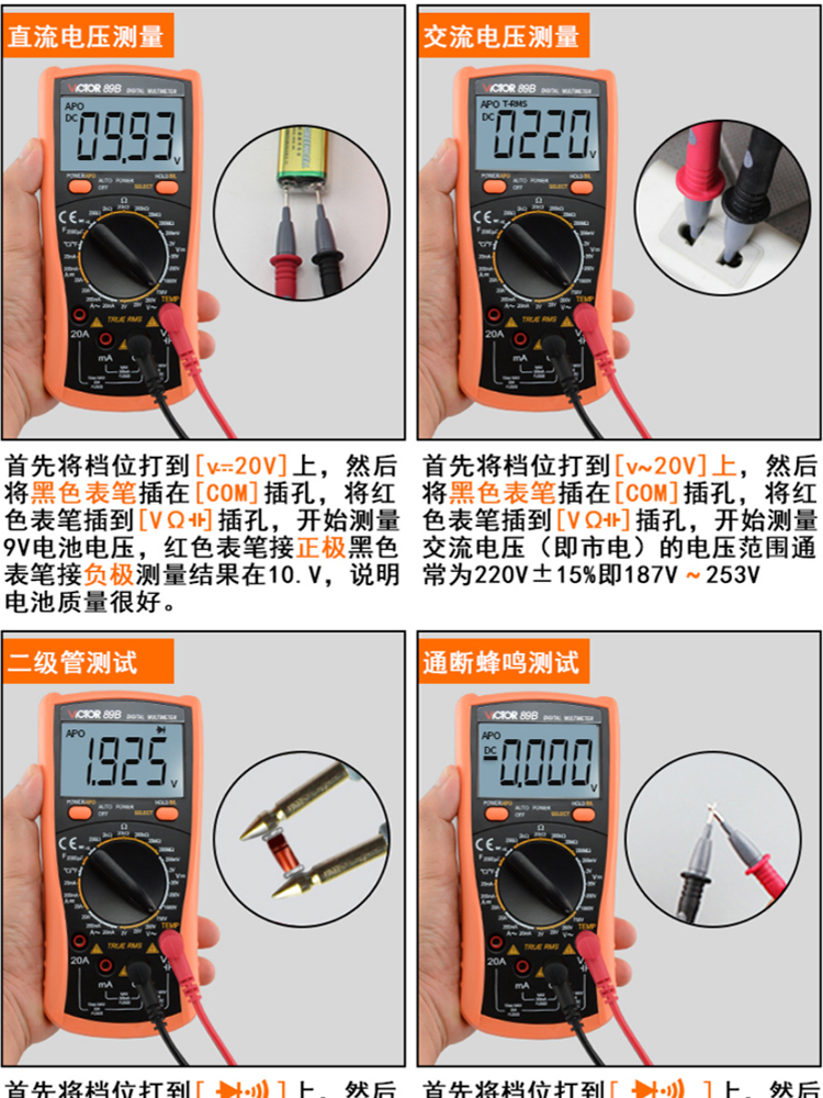 /image/catalog/collector/jingdong/2022/09/14100011193041-753991b782146b12664f56ba2ad3f5e6.jpg