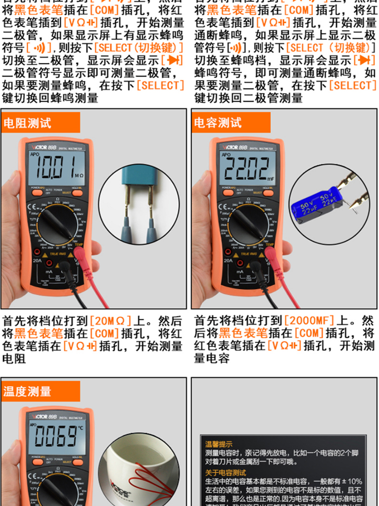 /image/catalog/collector/jingdong/2022/09/14100011193041-ac3aa0ce37b6dcd7558a36868526a805.jpg