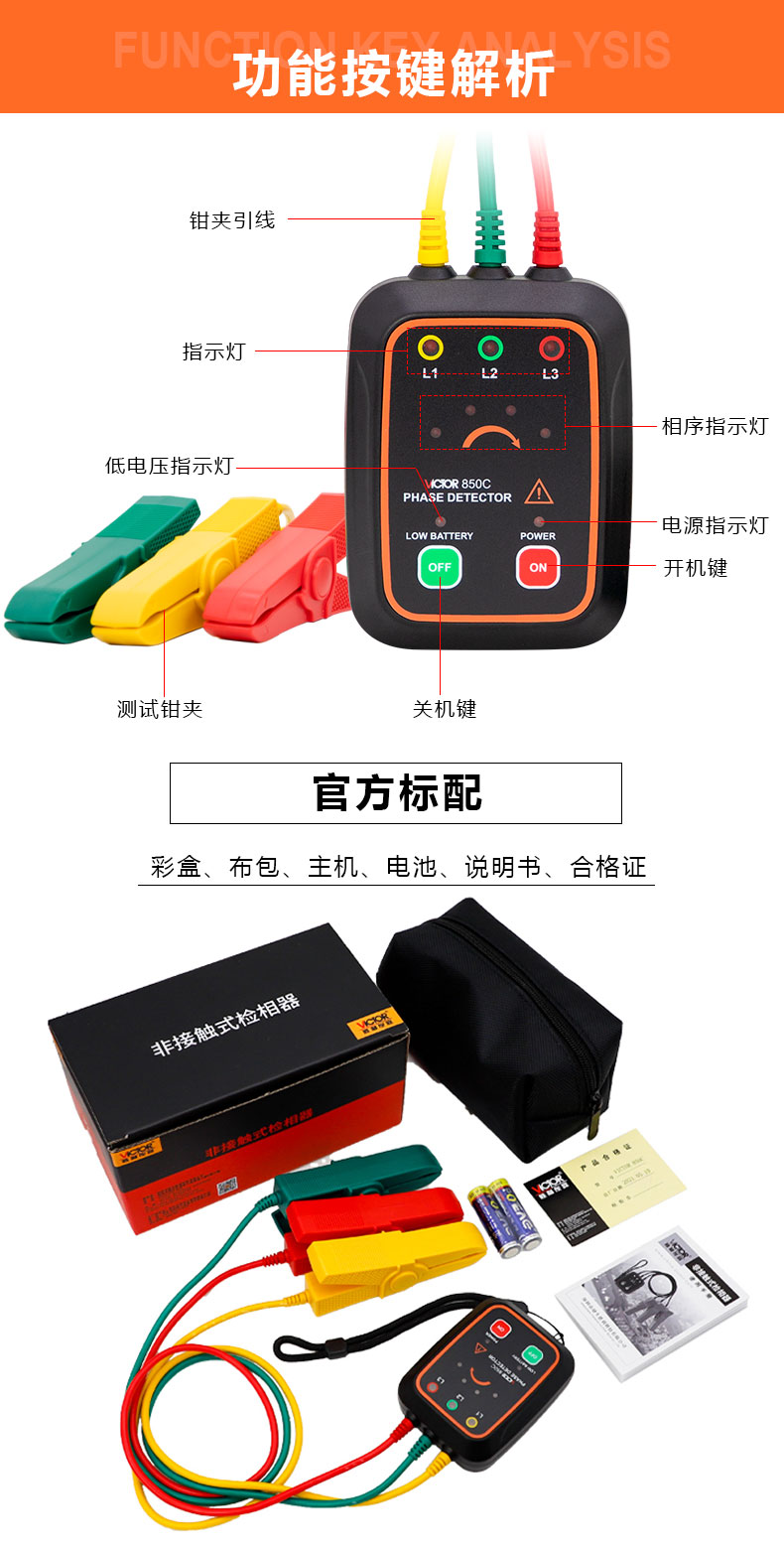 /image/catalog/collector/jingdong/2022/09/14100012570821-303eadd13791aeeb659d35447fa4ab1f.jpg