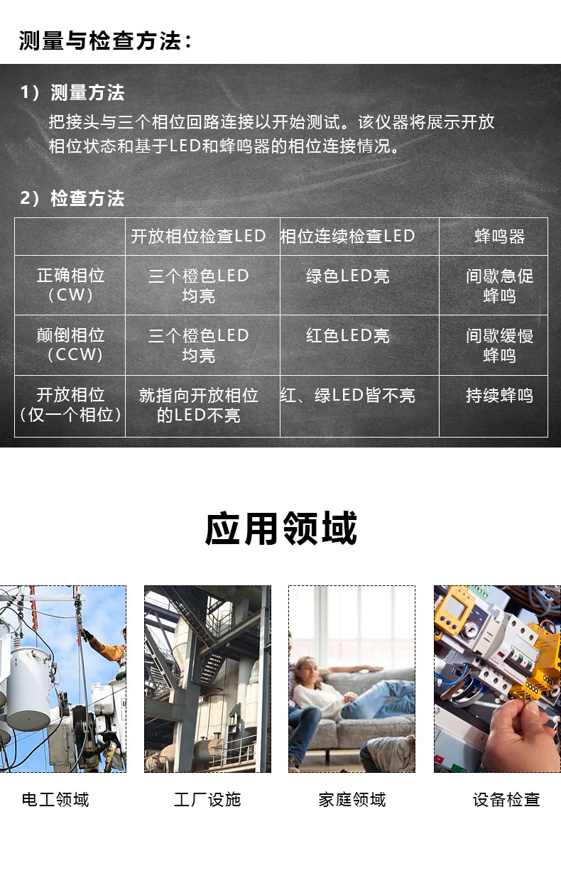 /image/catalog/collector/jingdong/2022/09/14100012570821-e7e9a03f9dcbde8f9dd85773e63583b2.jpg