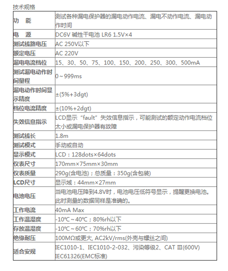 /image/catalog/collector/jingdong/2022/09/14100013547628-7e99184a7d6a13fcfe57aa5a2e74cce8.jpg