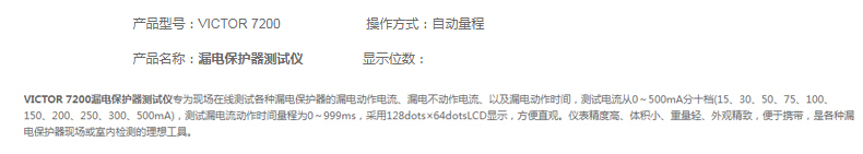 /image/catalog/collector/jingdong/2022/09/14100013547628-cdf5cb1a1ffe631725fff191cfcd33f2.jpg
