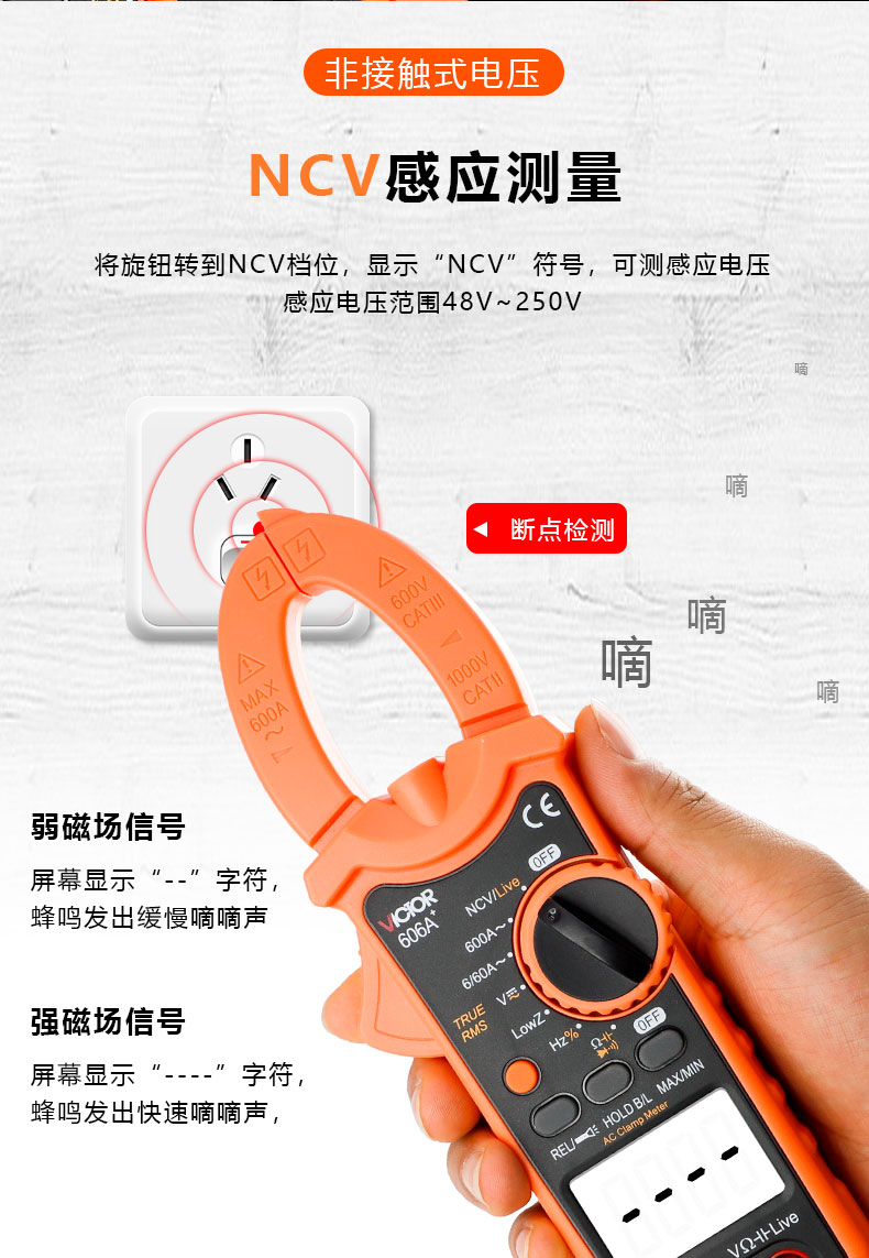 /image/catalog/collector/jingdong/2022/09/14100014851151-4adafaf5985e5130e5b98ee2fd8116d1.jpg