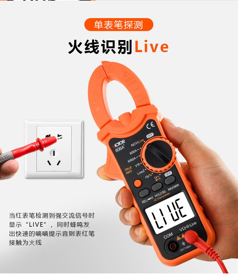/image/catalog/collector/jingdong/2022/09/14100014851151-62953361c2cca4079e069e9d80b242c9.jpg