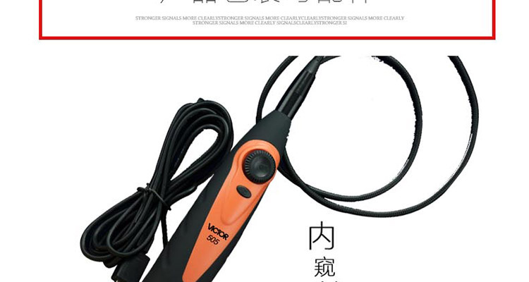 /image/catalog/collector/jingdong/2022/09/14100017159470-90b58441622d3bcb442844197581f66e.jpg