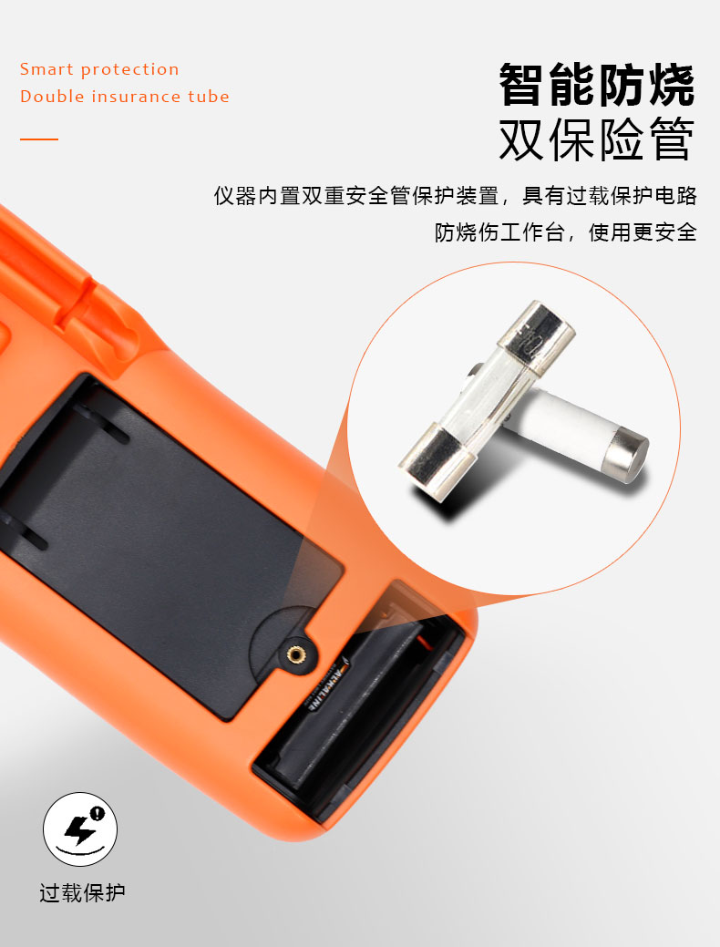 /image/catalog/collector/jingdong/2022/09/14100017511540-689c906e03aabfe072737ac78f1ae062.jpg