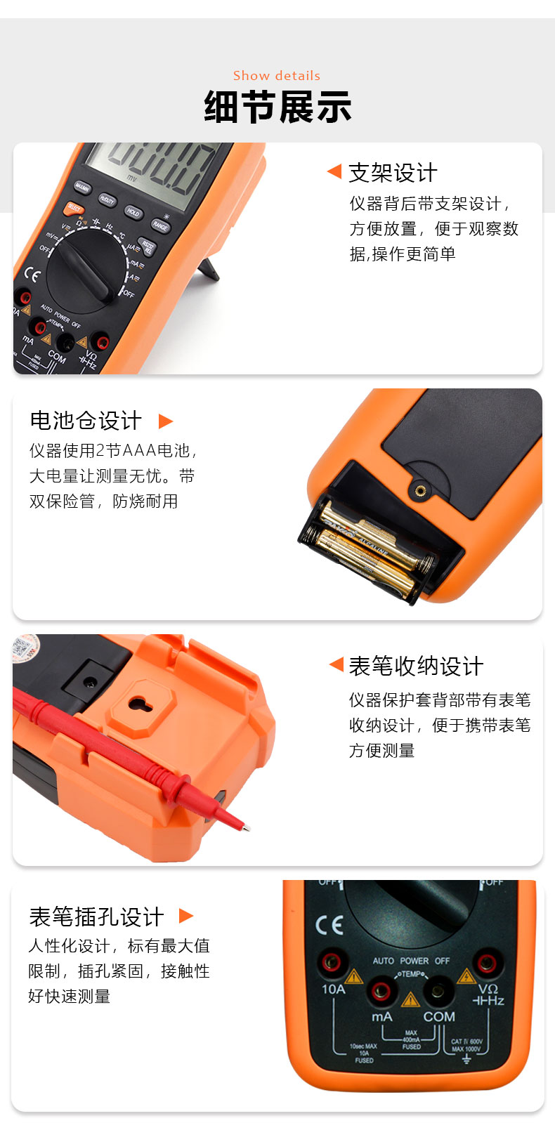 /image/catalog/collector/jingdong/2022/09/14100017511540-bcdc43eb473237614b42fe149347b5ad.jpg