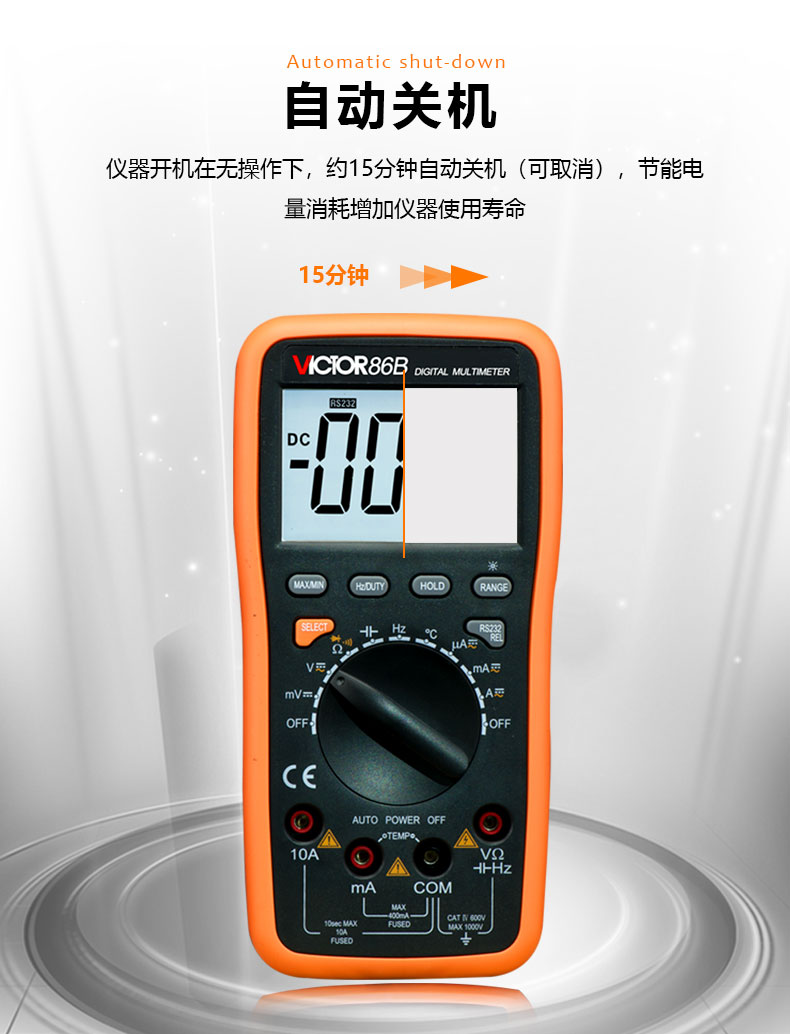 /image/catalog/collector/jingdong/2022/09/14100017511540-d0a5229bb028b536360a0061273eb67a.jpg