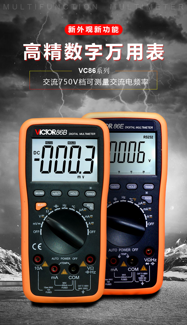 /image/catalog/collector/jingdong/2022/09/14100017511578-aac14b2bef7911d8cbe3fd951758c242.jpg
