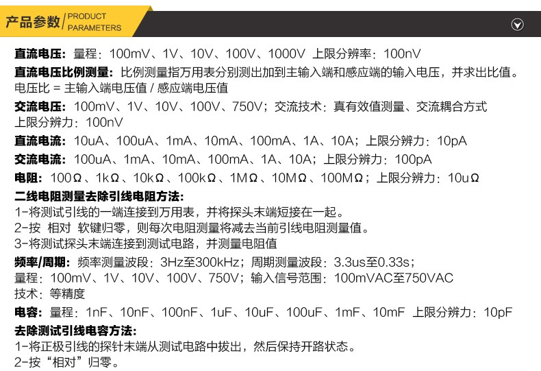 /image/catalog/collector/jingdong/2022/09/14100017719315-abdbdfee1c9ebb0d57c836d9638e2224.png