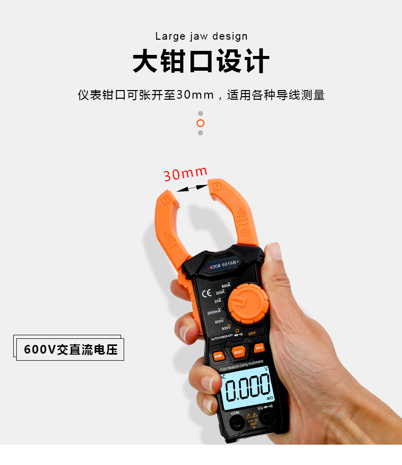 /image/catalog/collector/jingdong/2022/09/14100017911970-2ef9447492da5f77f90fcdb6aec83bc4.jpg