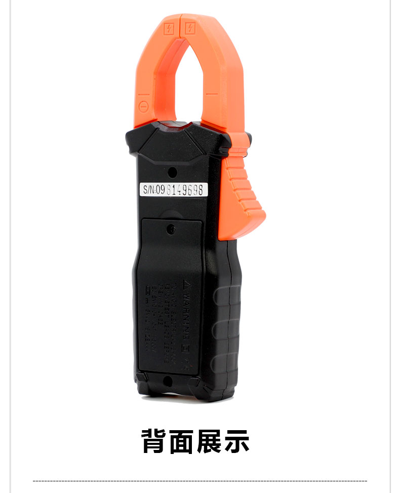 /image/catalog/collector/jingdong/2022/09/14100017911970-bd52f8e534aa5197aae1fd98a24f08c8.jpg