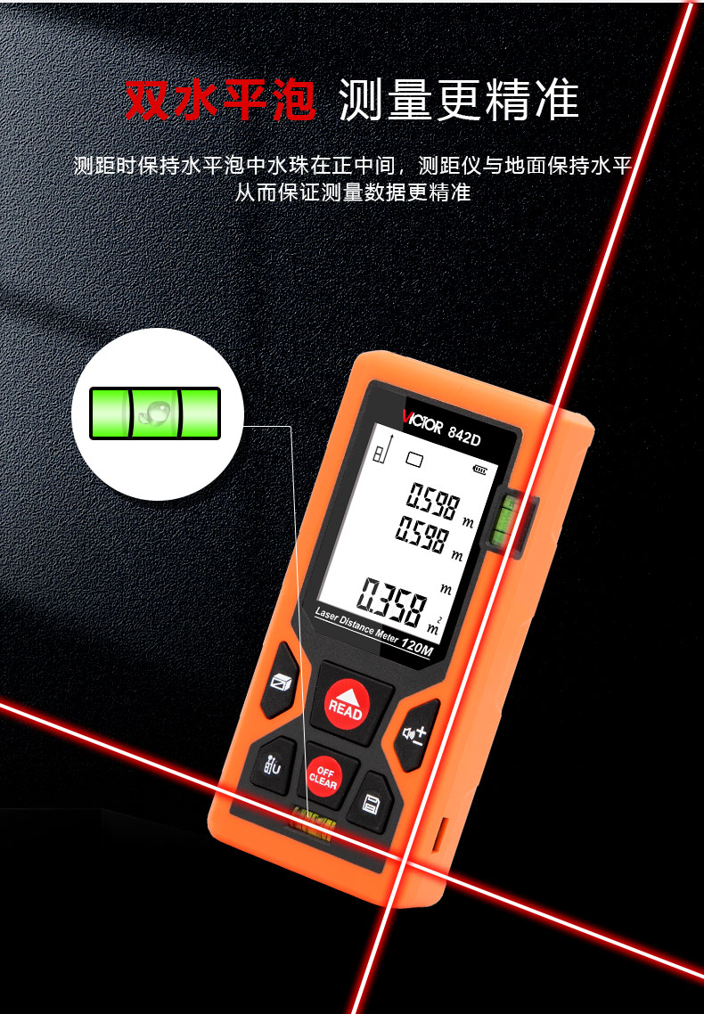 /image/catalog/collector/jingdong/2022/09/1410026100478770-3b43adbc4c699d5b1a73db298c5b09e9.jpg