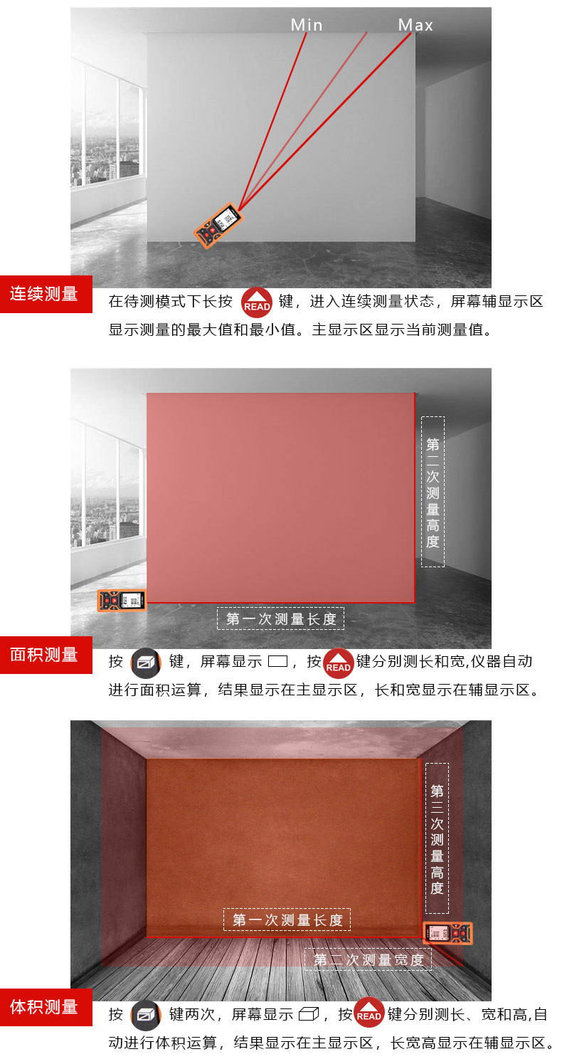 /image/catalog/collector/jingdong/2022/09/1410026100478770-4a5e1868ae546902ffae0ae339a38e52.jpg