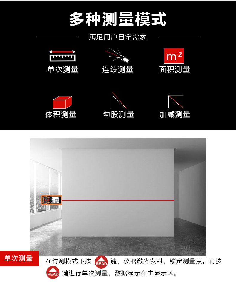 /image/catalog/collector/jingdong/2022/09/1410026100478770-b6f0a00e2dbaafd56e59b35b1e225106.jpg