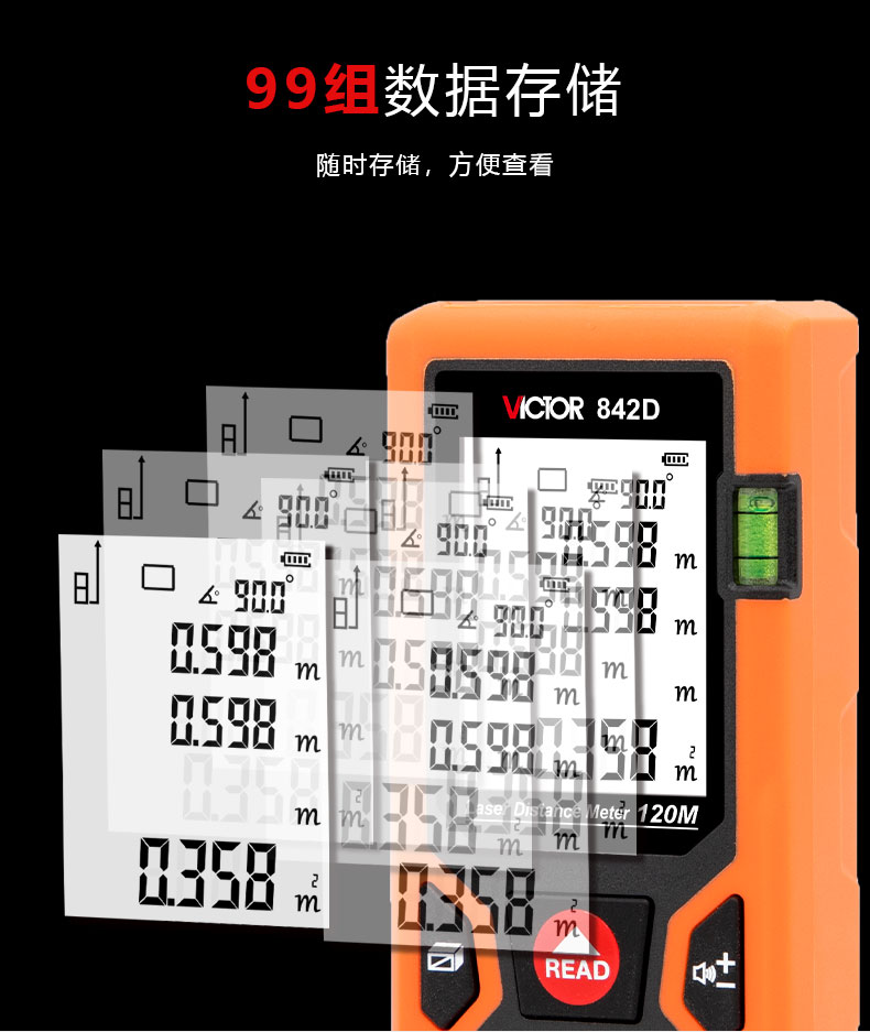 /image/catalog/collector/jingdong/2022/09/1410026100478770-f95bb9db527a777e1fe6ba798451cdaf.jpg