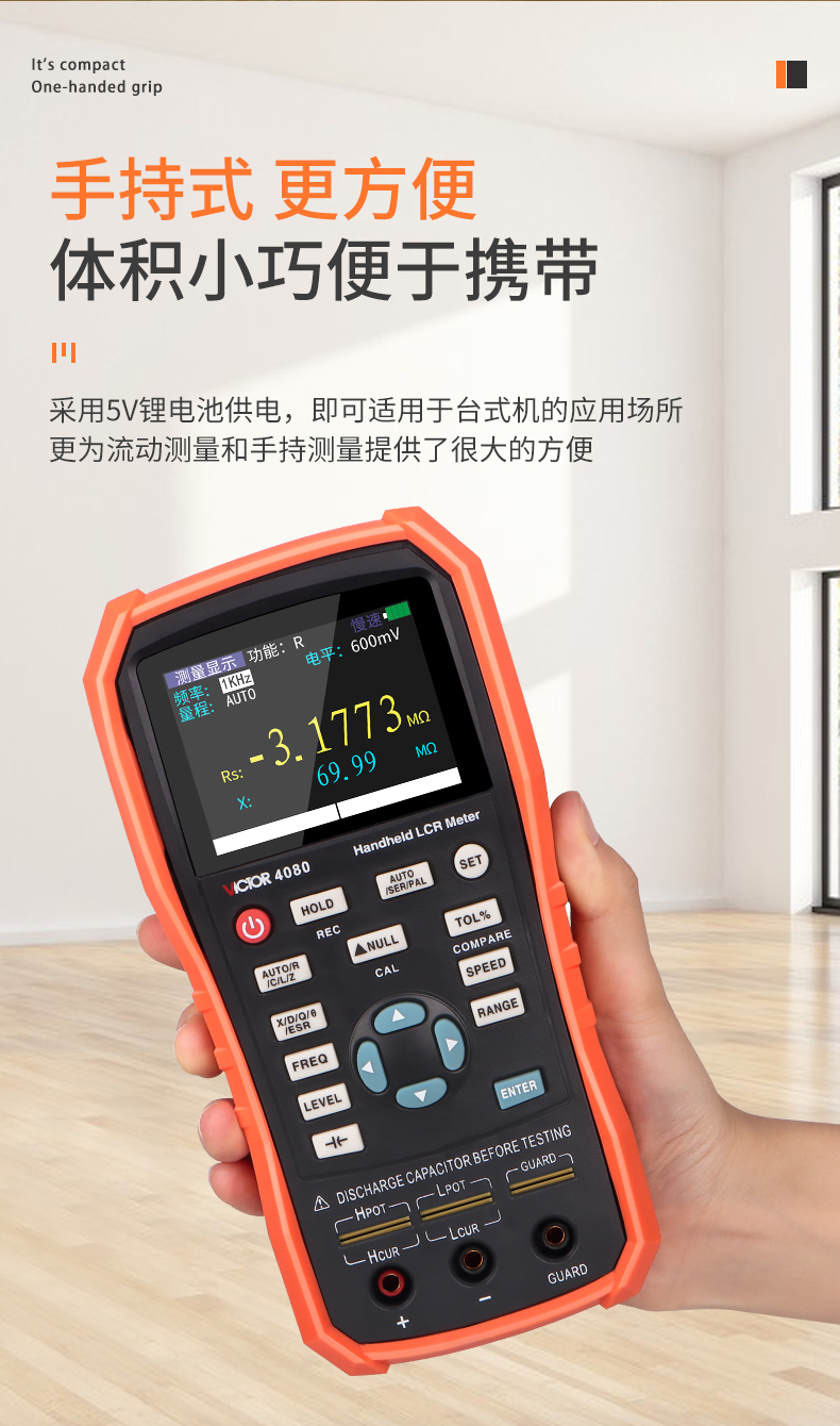 /image/catalog/collector/jingdong/2022/09/1415643836690-01715989dc1e0a260fbcd4e62f984770.jpg