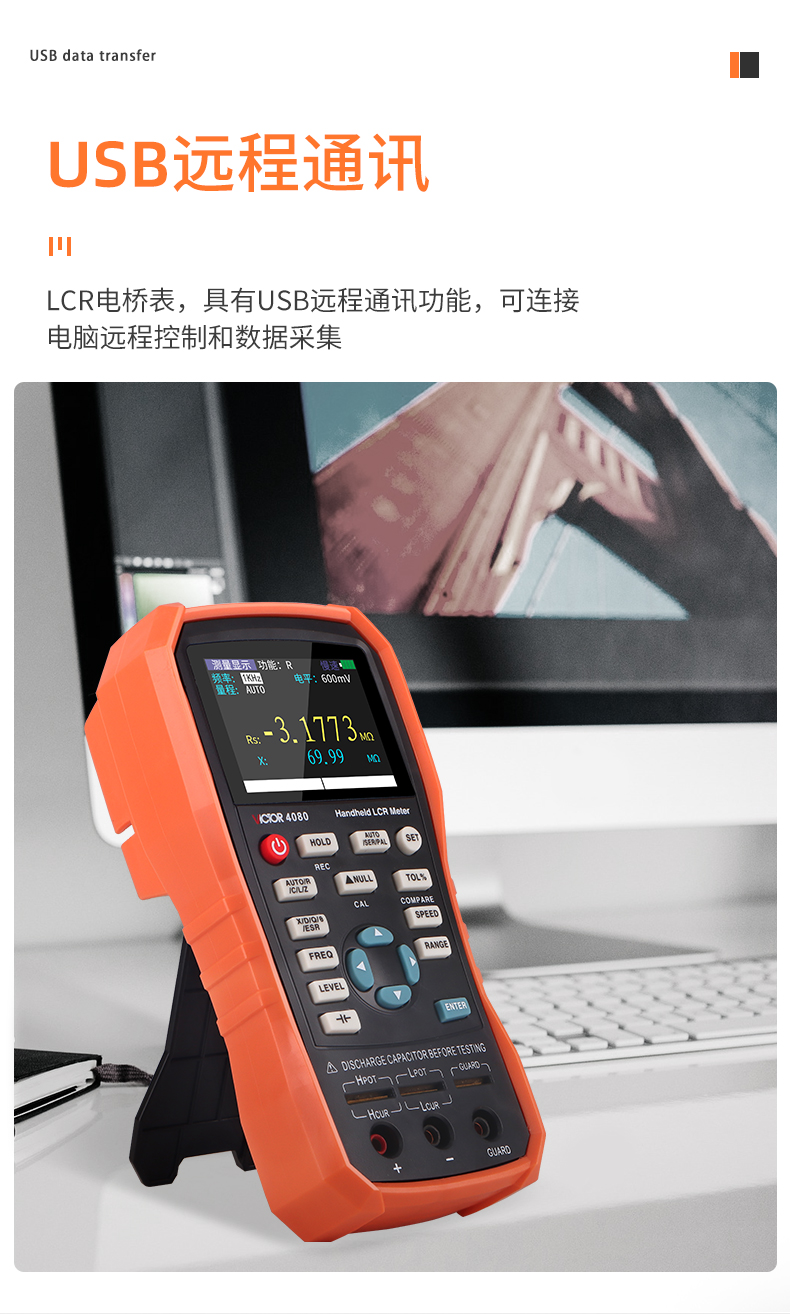 /image/catalog/collector/jingdong/2022/09/1415643836690-6eedc78d23c78a646595ed10cfefc60d.jpg