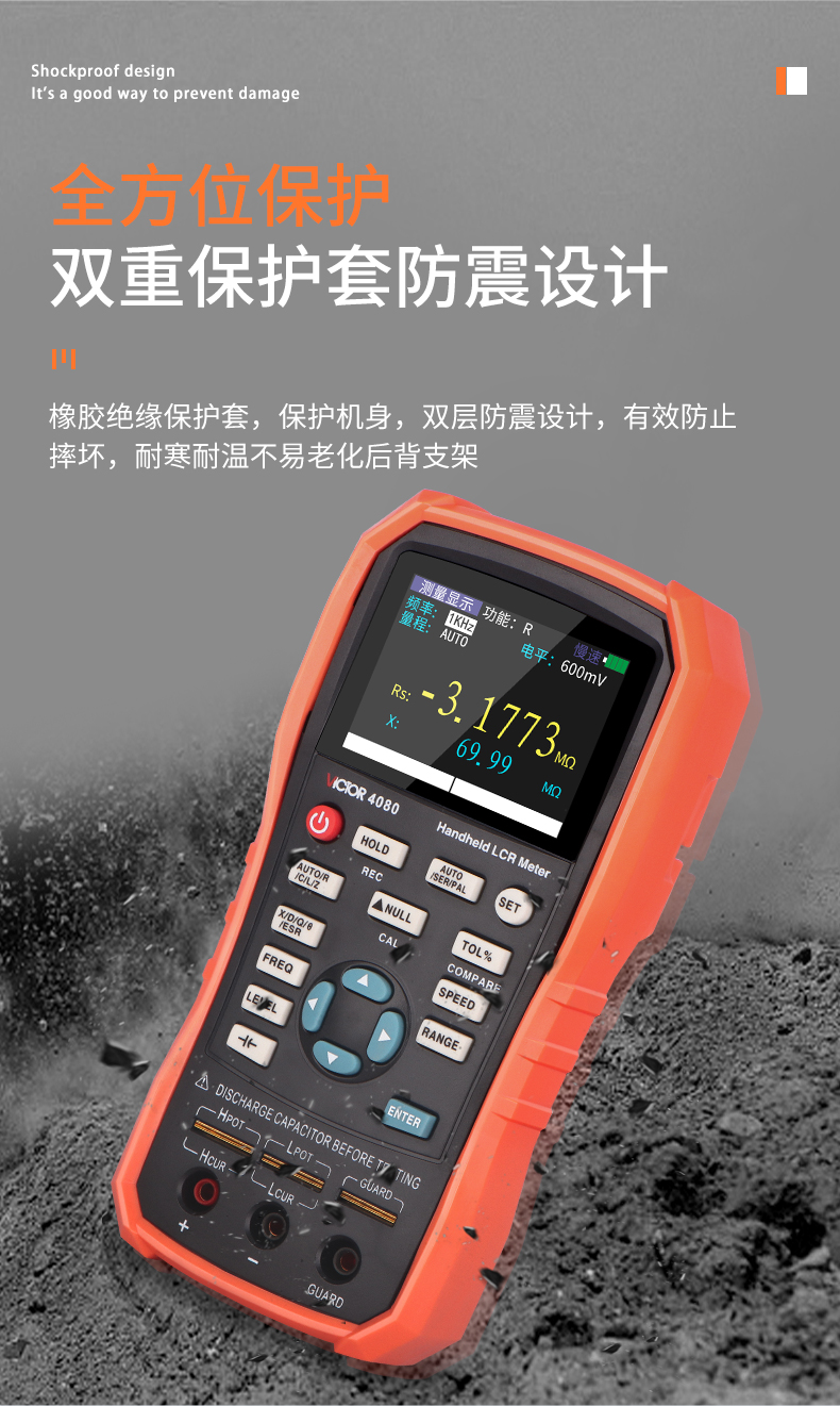 /image/catalog/collector/jingdong/2022/09/1415643836690-79def263f37e714c4772373936919354.jpg
