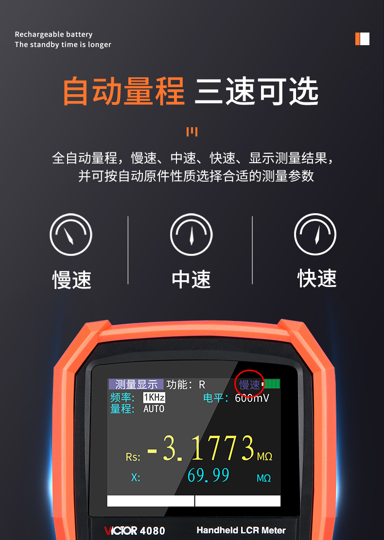 /image/catalog/collector/jingdong/2022/09/1415643836690-8889b7aa3dae02e862f1aa131dd31766.jpg