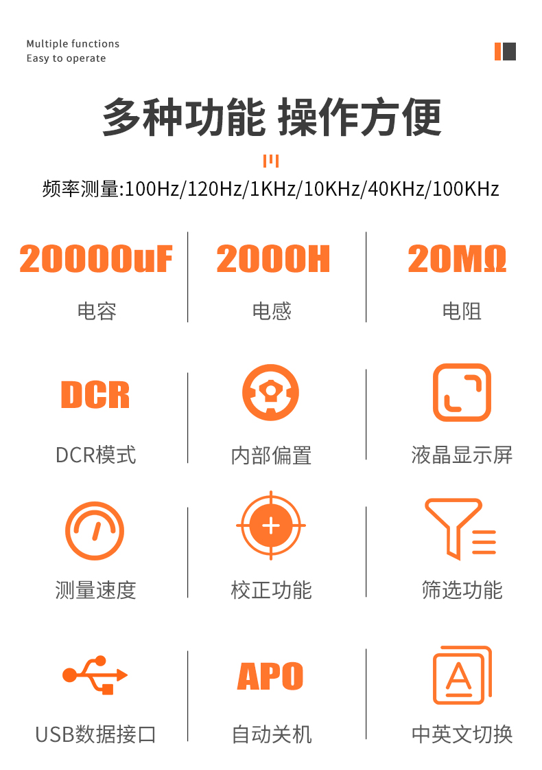 /image/catalog/collector/jingdong/2022/09/1415643836690-a34e08d9a3fbfbd9837226a4cbf9b339.jpg